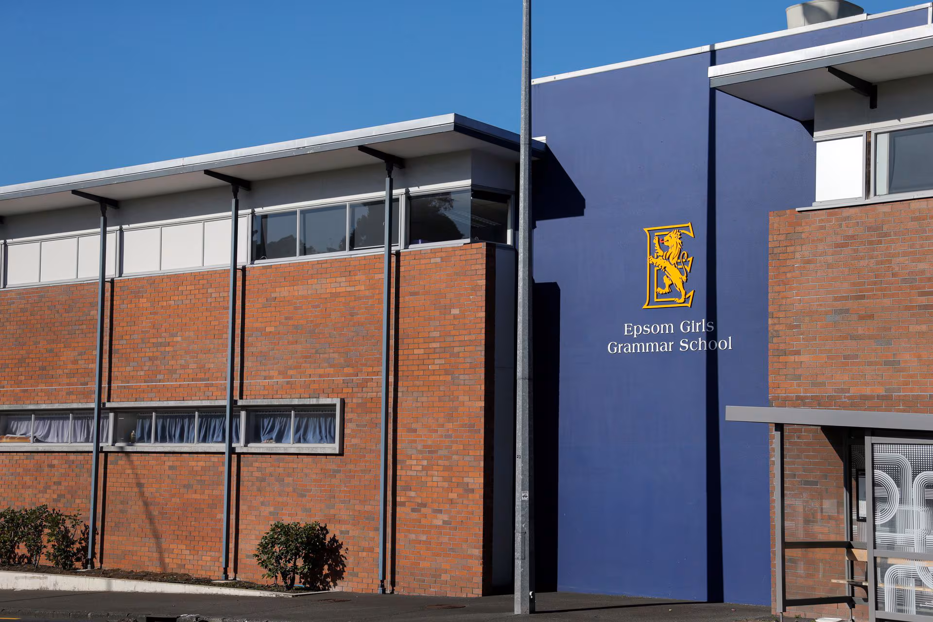 Epsom Girls Grammar School near Hobson Lodge